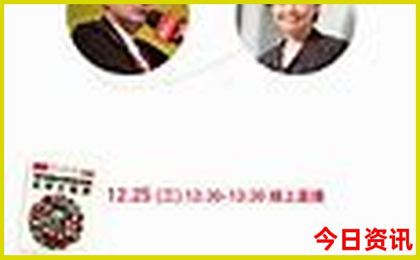 天眼附近有什么好玩的景点